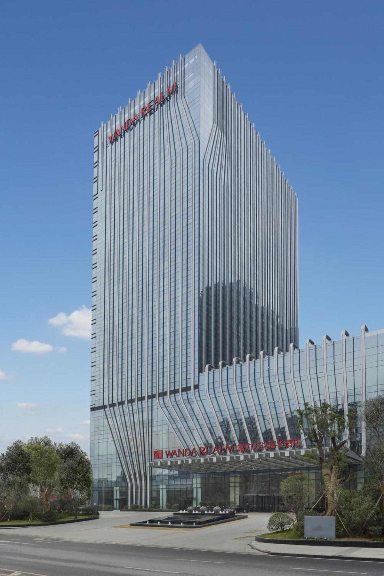 Wanda Realm Ухань Екстер'єр фото